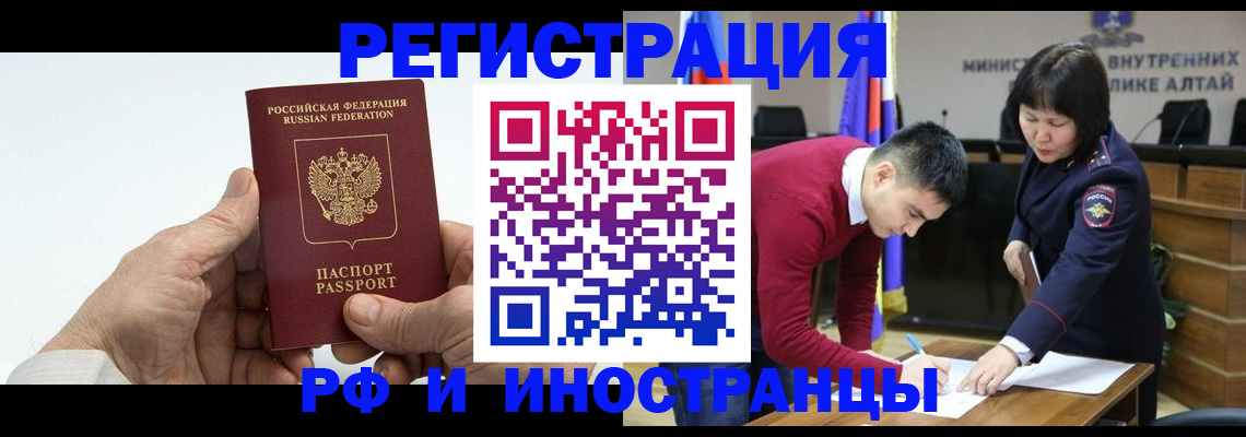регистрация для дет. сада в Чистополье